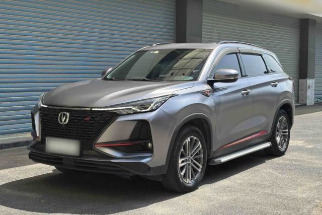 Used CHANGAN CS75 PLUS 2021 1.5T Automatic Luxury Version