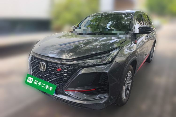 Used CHANGAN CS75 PLUS 2021 1.5T Automatic Pioneer Model Guazi used car, China used car export, Used car for sale, Used  cars, Cheapest cars for sale