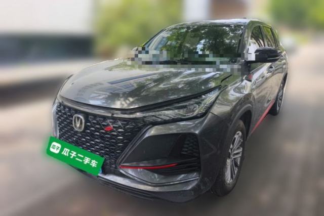 Used CHANGAN CS75 PLUS 2021 1.5T Automatic Pioneer Model