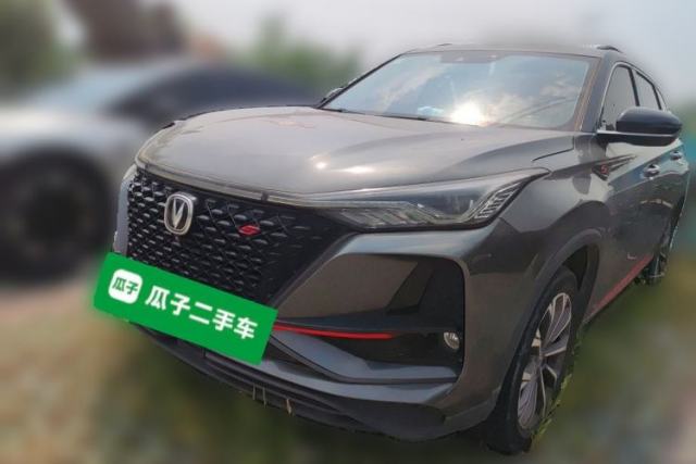 Used CHANGAN CS75 PLUS 2021 2.0T Automatic Flagship Edition