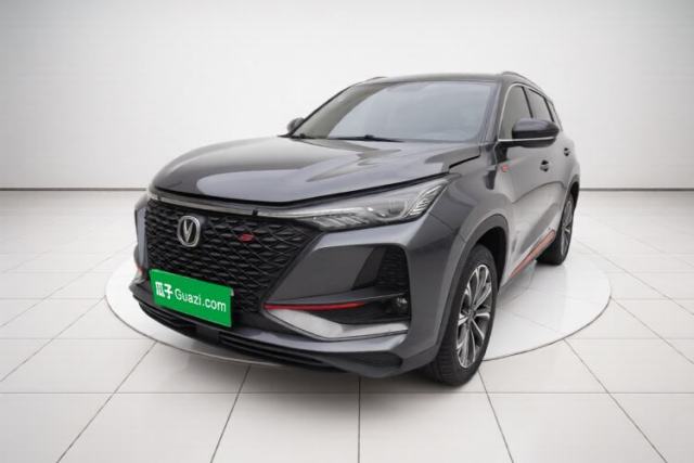 Used CHANGAN CS75 PLUS 2021 2.0T Automatic Pilot Version