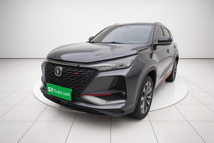 Used CHANGAN CS75 PLUS 2021 2.0T Automatic Pilot Version Guazi used car, China used car export, Used car for sale, Used  cars, Cheapest cars for sale