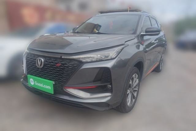 Used CHANGAN CS75 PLUS 2021 2.0T Automatic Pilot Version