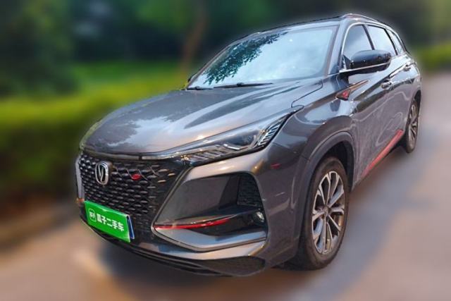 Used CHANGAN CS75 PLUS 2021 2.0T Automatic Flagship Edition