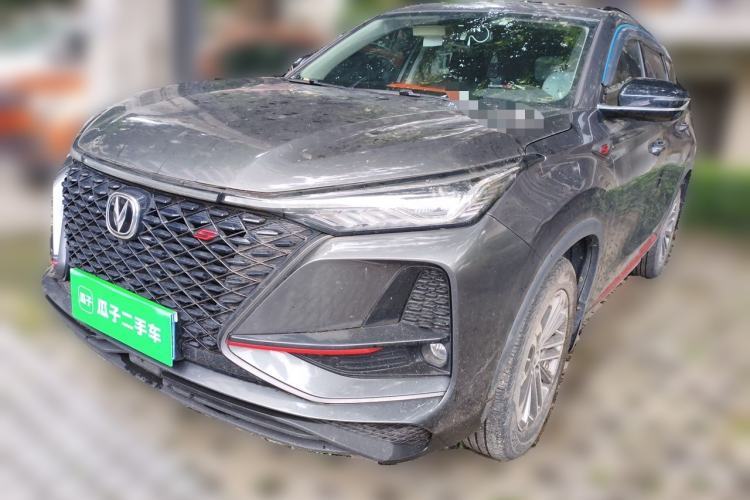 Used CHANGAN CS75 PLUS 2021 1.5T Automatic Luxury Version Guazi used car, China used car export, Used car for sale, Used cars, Cheapest cars for sale