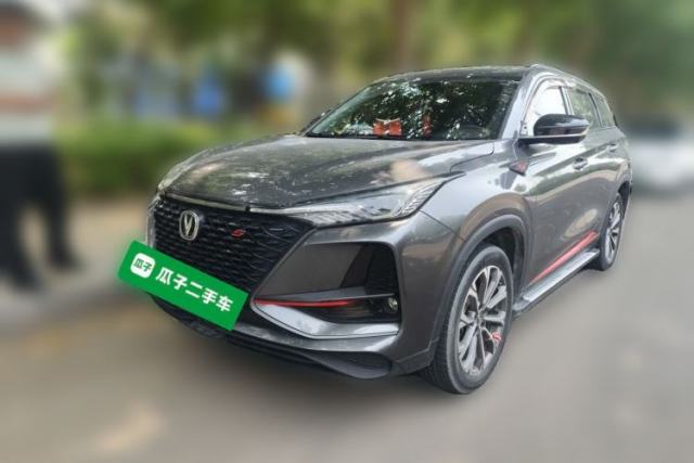 Used CHANGAN CS75 PLUS 2021 2.0T Automatic Pilot Version