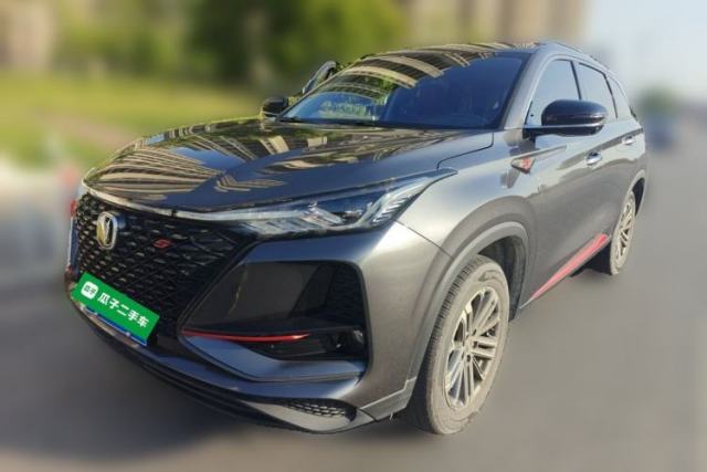 Used CHANGAN CS75 PLUS 2021 1.5T Automatic Luxury Version