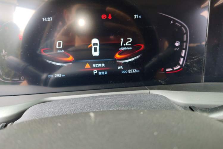 Used CHANGAN CS75 PLUS 2021 1.5T Automatic Luxury Version Odometer Close Up