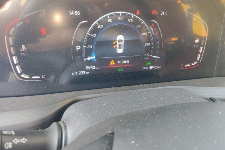 Used CHANGAN CS75 PLUS 2021 2.0T Automatic Pilot Version Odometer Close Up