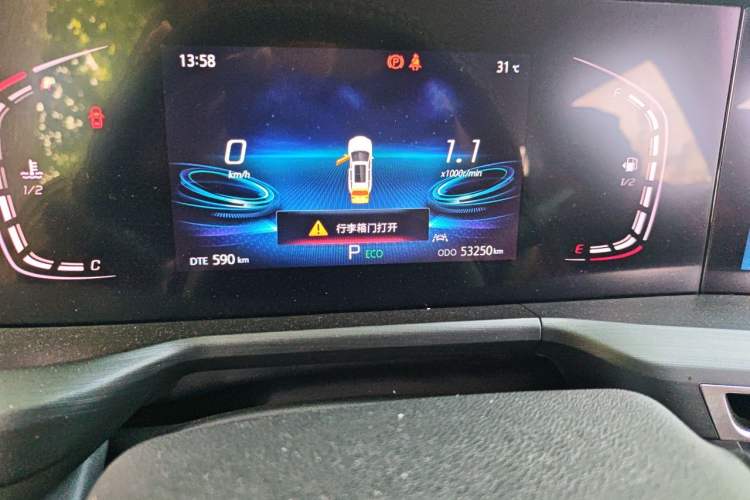 Used CHANGAN CS75 PLUS 2021 1.5T Automatic Luxury Version Odometer Close Up