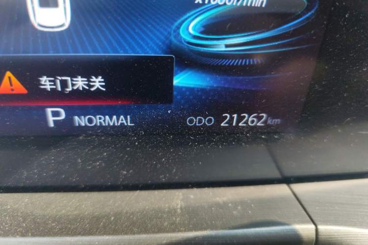 Used CHANGAN CS75 PLUS 2021 1.5T Automatic Luxury Version Odometer Close Up