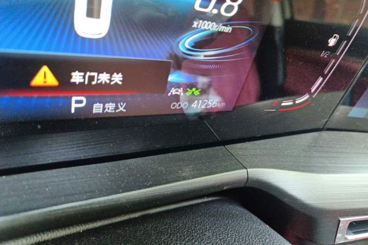 Used CHANGAN CS75 PLUS 2021 1.5T Automatic Prestige Model Odometer Close Up