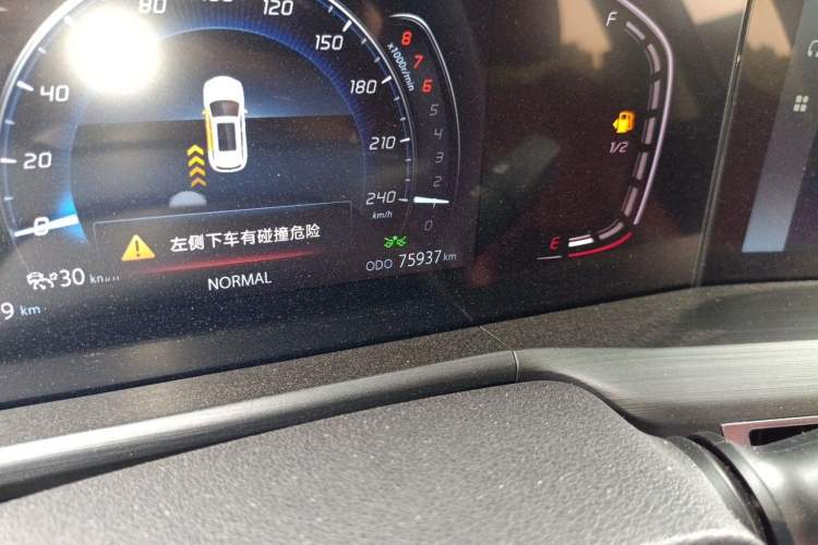 Used CHANGAN CS75 PLUS 2021 1.5T Automatic Prestige Model Odometer Close Up