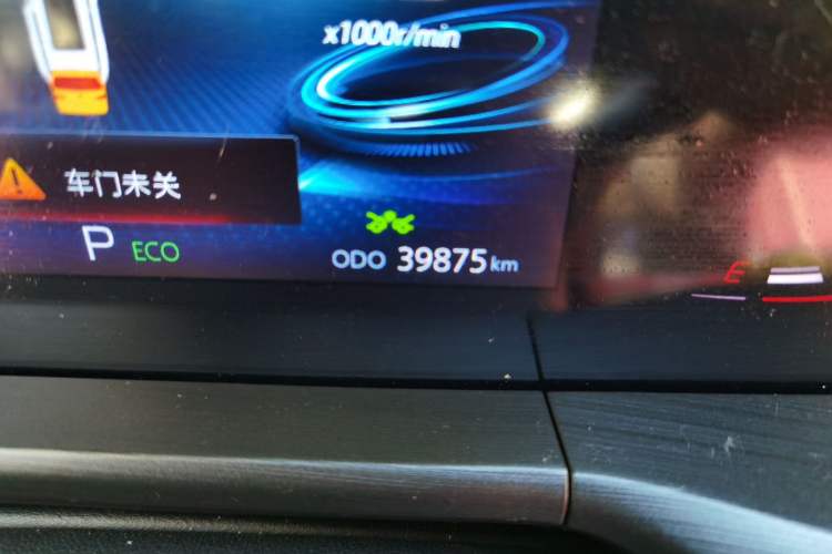 Used CHANGAN CS75 PLUS 2021 2.0T Automatic Pilot Version Odometer Close Up