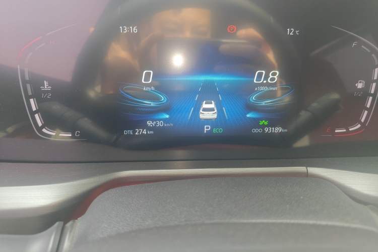 Used CHANGAN CS75 PLUS 2021 2.0T Automatic Pilot Version Odometer Close Up