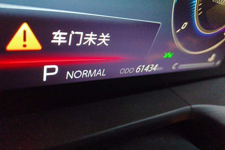 Used CHANGAN CS75 PLUS 2021 2.0T Automatic Flagship Edition Odometer Close Up