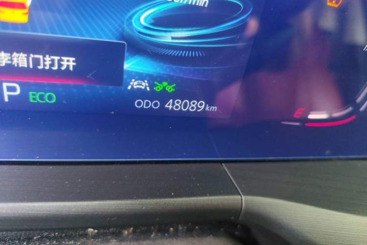 Used CHANGAN CS75 PLUS 2021 2.0T Automatic Pilot Version Odometer Close Up