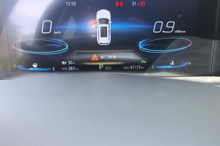 Used CHANGAN CS75 PLUS 2021 2.0T Automatic Flagship Edition Odometer Close Up