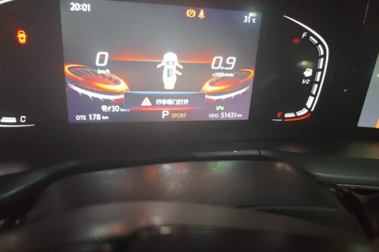 Used CHANGAN CS75 PLUS 2021 2.0T Automatic Pilot Version Odometer Close Up