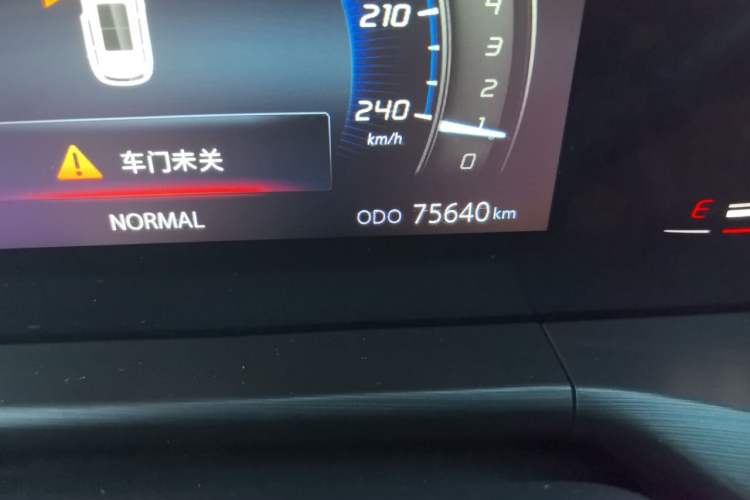 Used CHANGAN CS75 PLUS 2021 1.5T Automatic Luxury Version Odometer Close Up