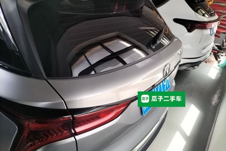 Used CHANGAN CS75 PLUS 2021 1.5T Automatic Luxury Version Rear