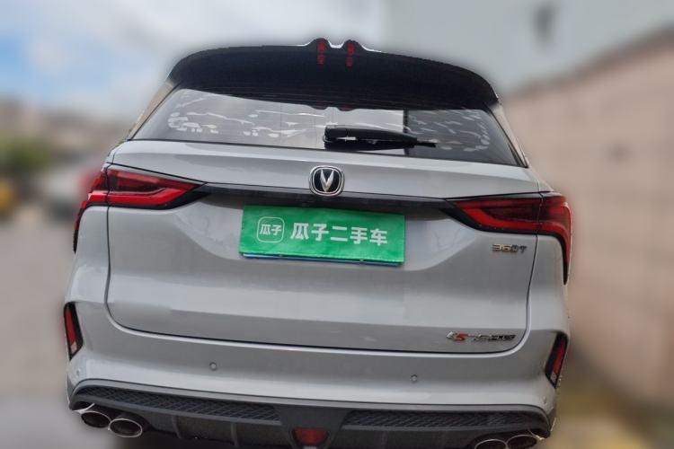 Used CHANGAN CS75 PLUS 2021 2.0T Automatic Pilot Version Rear