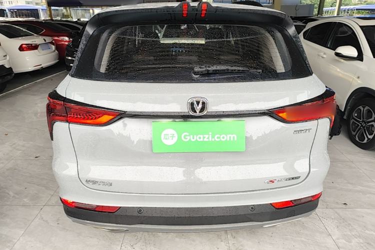 Used CHANGAN CS75 PLUS 2021 1.5T Automatic Luxury Version Rear