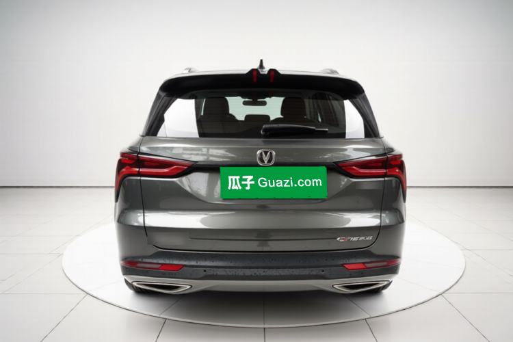 Used CHANGAN CS75 PLUS 2021 1.5T Automatic Prestige Model Rear