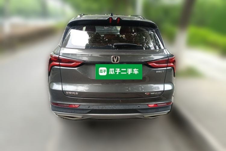 Used CHANGAN CS75 PLUS 2021 1.5T Automatic Prestige Model Rear