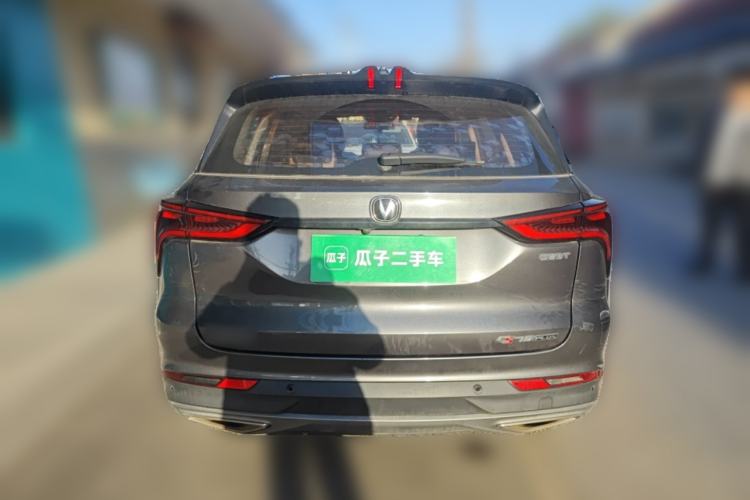 Used CHANGAN CS75 PLUS 2021 1.5T Automatic Luxury Version Rear