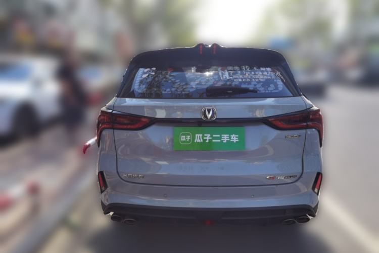 Used CHANGAN CS75 PLUS 2021 2.0T Automatic Pilot Version Rear