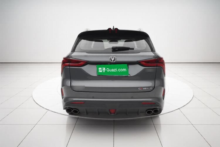 Used CHANGAN CS75 PLUS 2021 2.0T Automatic Pilot Version Rear