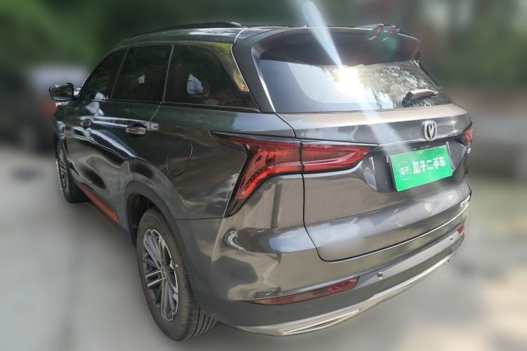 Used CHANGAN CS75 PLUS 2021 1.5T Automatic Luxury Version Rear Left 45 Deg