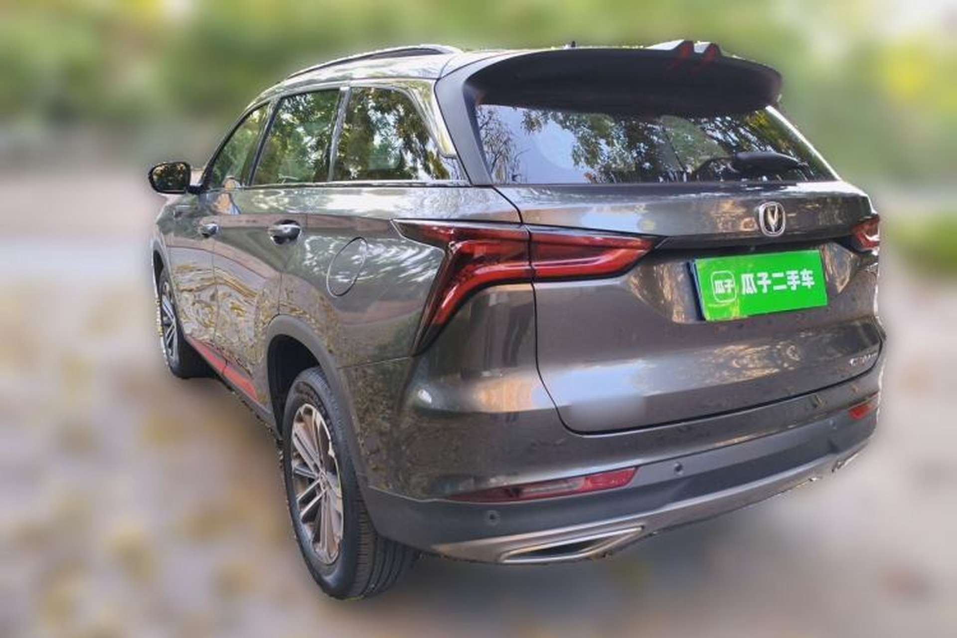 Used CHANGAN CS75 PLUS 2021 1.5T Automatic Prestige Model Rear Left 45 Deg