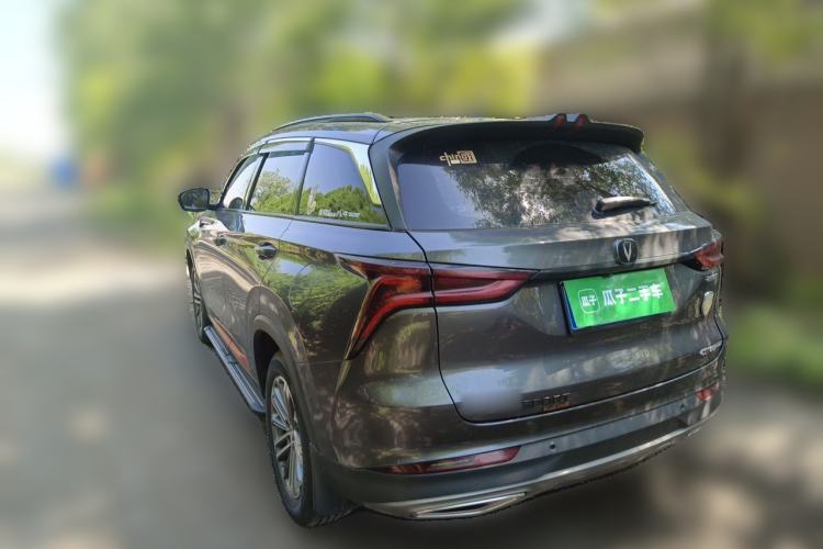 Used CHANGAN CS75 PLUS 2021 1.5T Automatic Prestige Model Rear Left 45 Deg