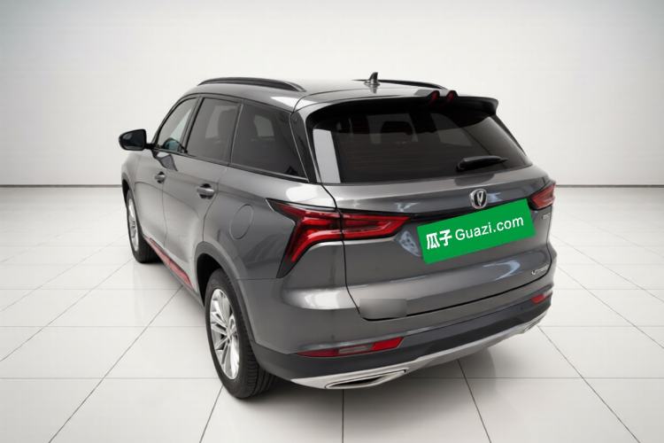 Used CHANGAN CS75 PLUS 2021 1.5T Automatic Prestige Model Rear Left 45 Deg