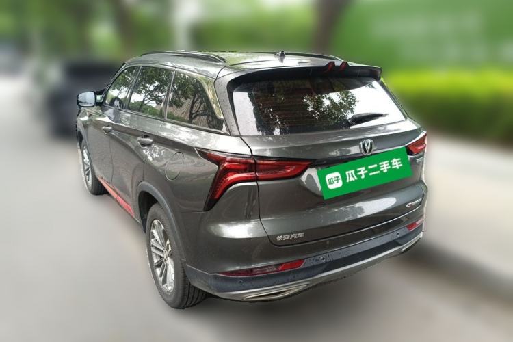 Used CHANGAN CS75 PLUS 2021 1.5T Automatic Prestige Model Rear Left 45 Deg