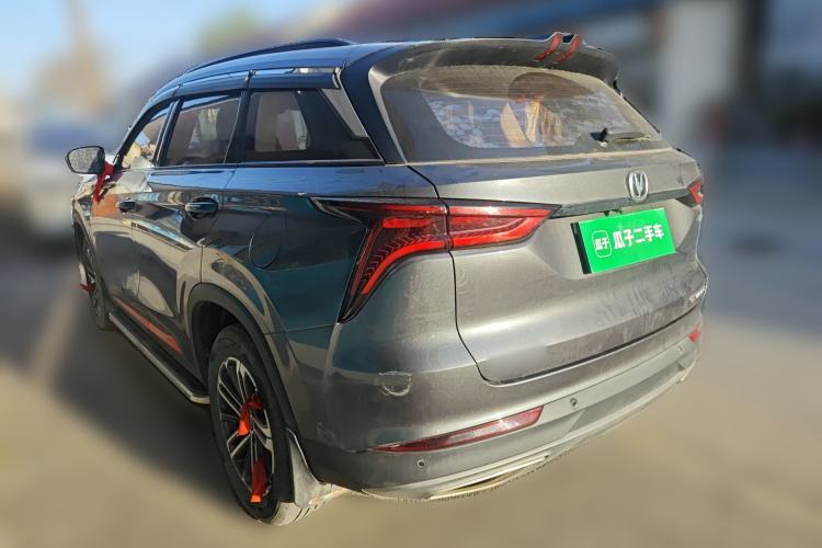 Used CHANGAN CS75 PLUS 2021 1.5T Automatic Luxury Version Rear Left 45 Deg