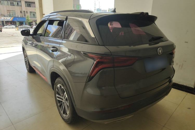 Used CHANGAN CS75 PLUS 2021 1.5T Automatic Luxury Version Rear Left 45 Deg