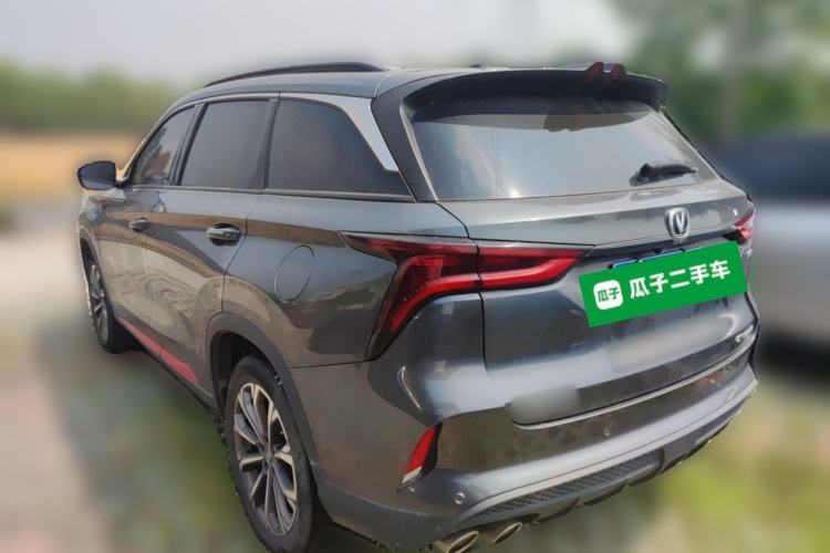 Used CHANGAN CS75 PLUS 2021 2.0T Automatic Flagship Edition Rear Left 45 Deg