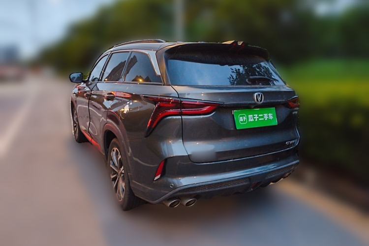 Used CHANGAN CS75 PLUS 2021 2.0T Automatic Flagship Edition Rear Left 45 Deg