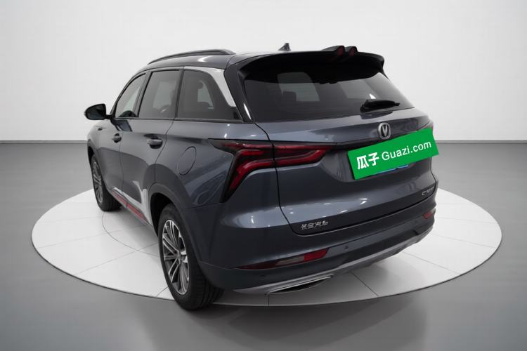 Used CHANGAN CS75 PLUS 2021 1.5T Automatic Luxury Version Rear Left 45 Deg