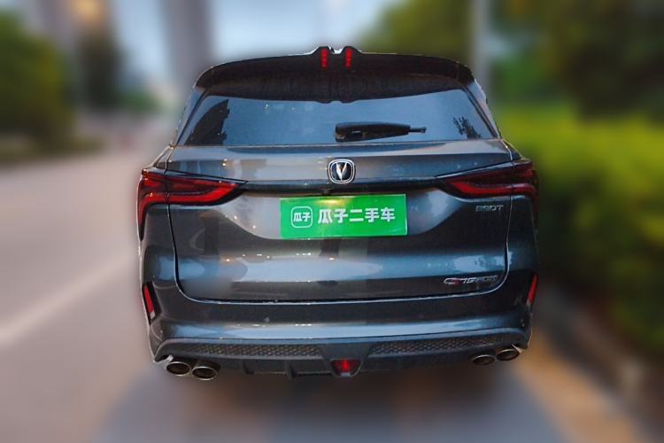 Used CHANGAN CS75 PLUS 2021 2.0T Automatic Flagship Edition Rear