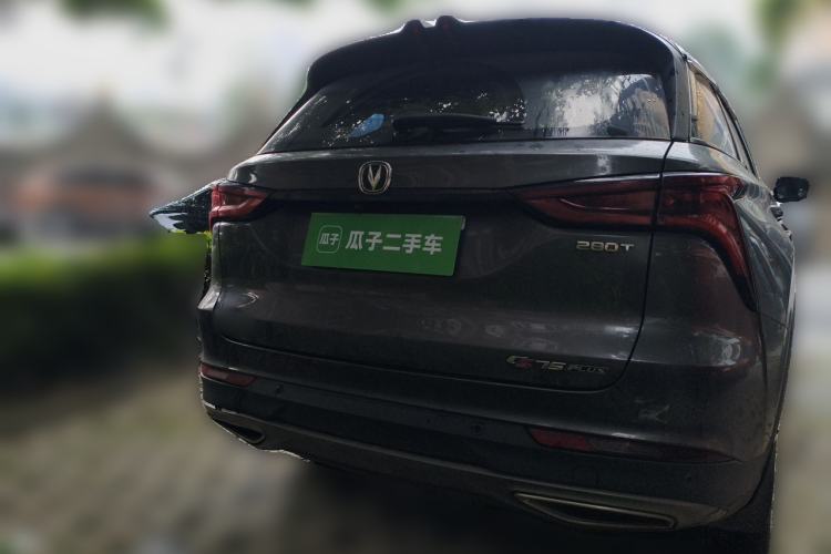 Used CHANGAN CS75 PLUS 2021 1.5T Automatic Luxury Version Rear