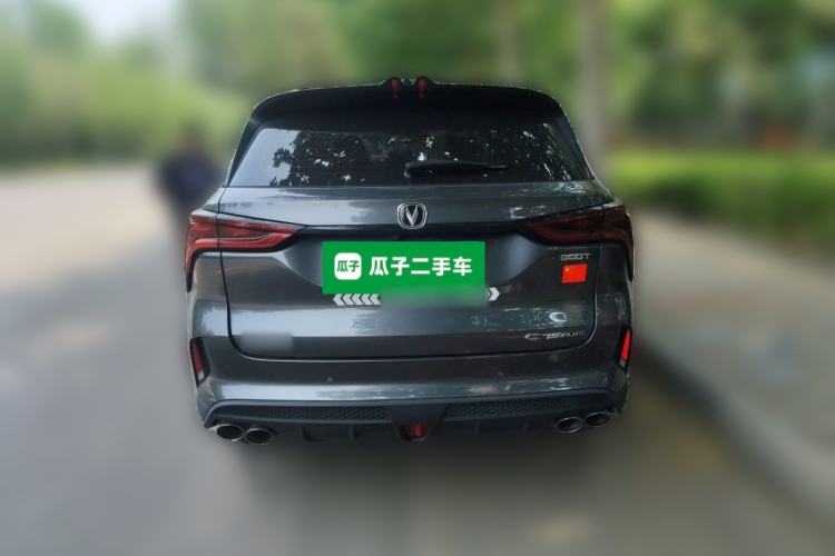 Used CHANGAN CS75 PLUS 2021 2.0T Automatic Pilot Version Rear