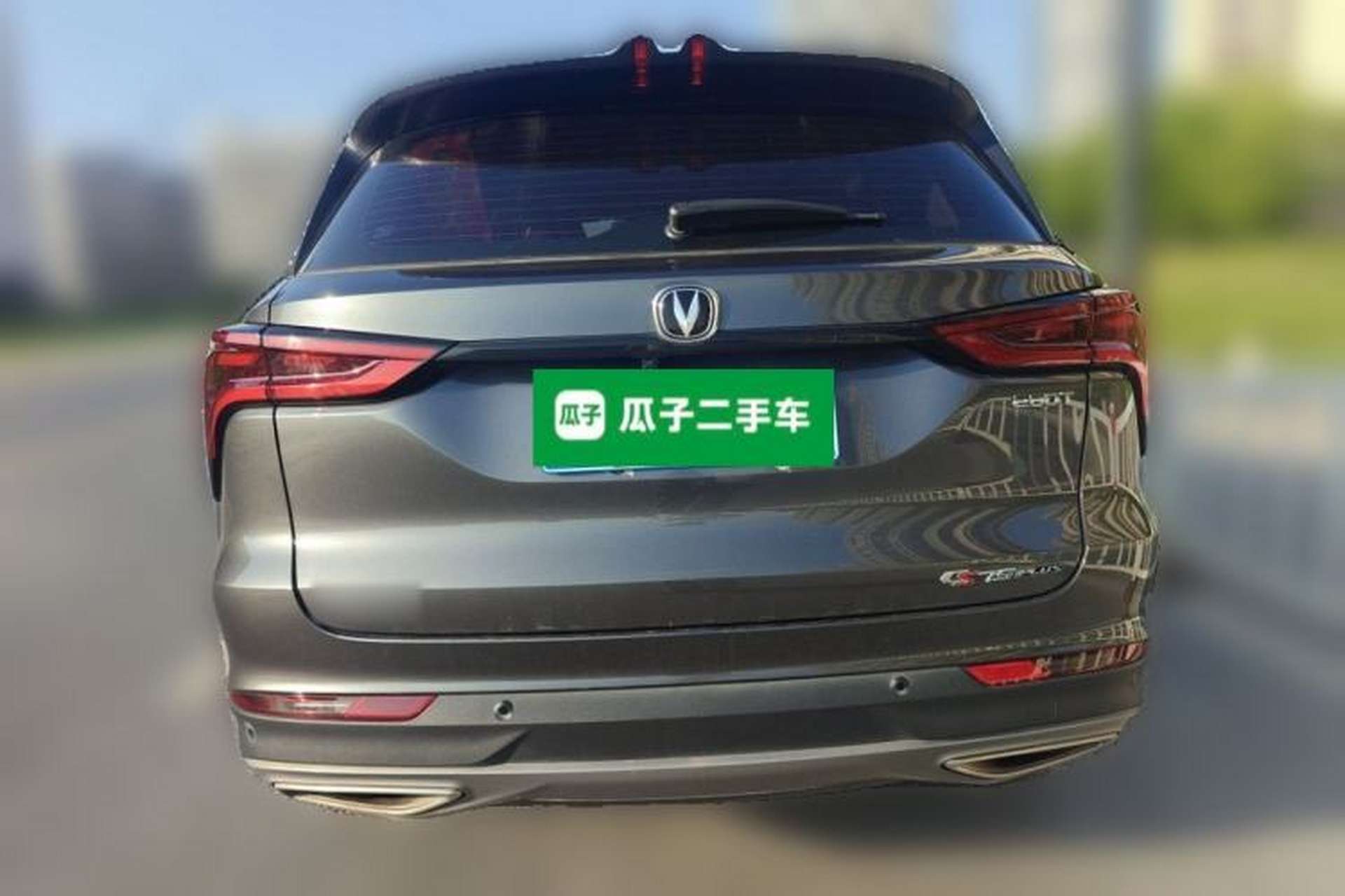 Used CHANGAN CS75 PLUS 2021 1.5T Automatic Luxury Version Rear