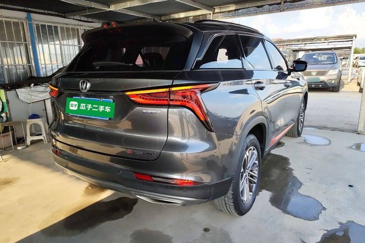 Used CHANGAN CS75 PLUS 2021 1.5T Automatic Luxury Version Rear Right 45 Deg