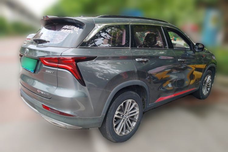 Used CHANGAN CS75 PLUS 2021 1.5T Automatic Luxury Version Rear Right 45 Deg