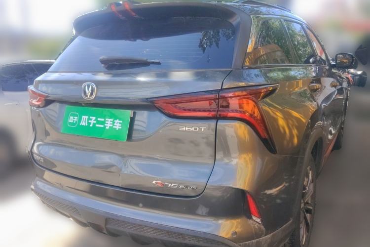 Used CHANGAN CS75 PLUS 2021 2.0T Automatic Pilot Version Rear Right 45 Deg