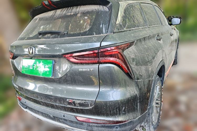 Used CHANGAN CS75 PLUS 2021 1.5T Automatic Luxury Version Rear Right 45 Deg